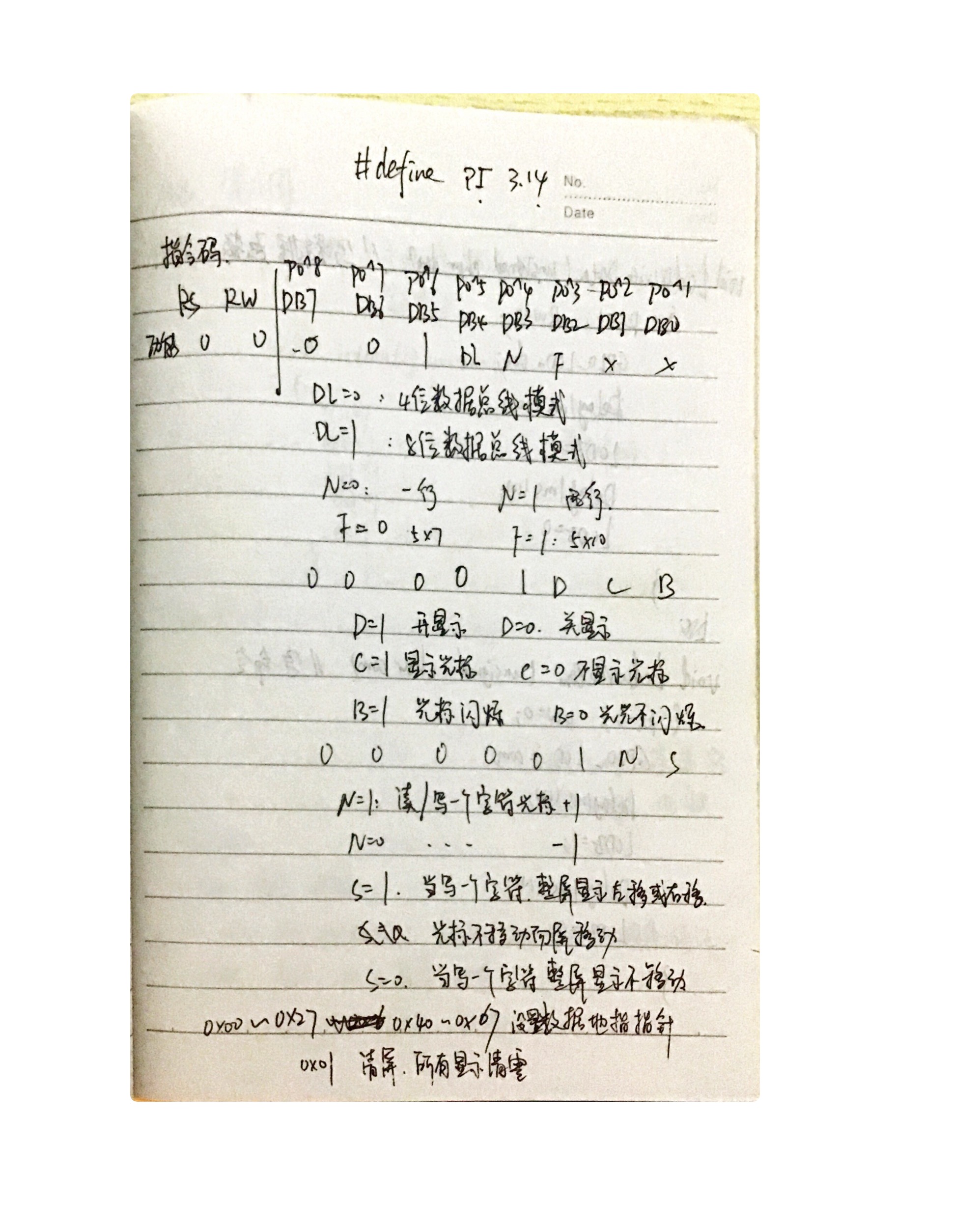 alt text