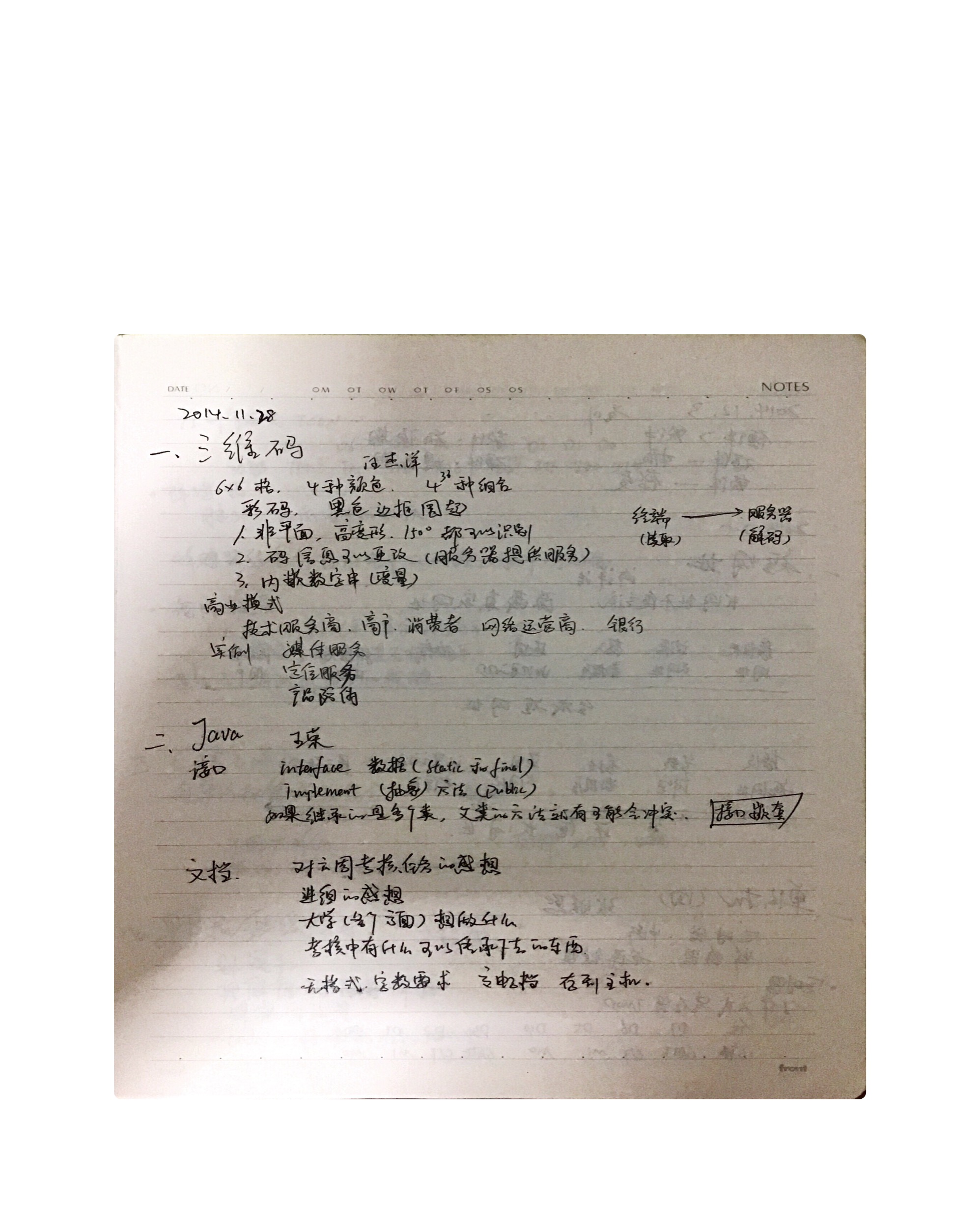 alt text