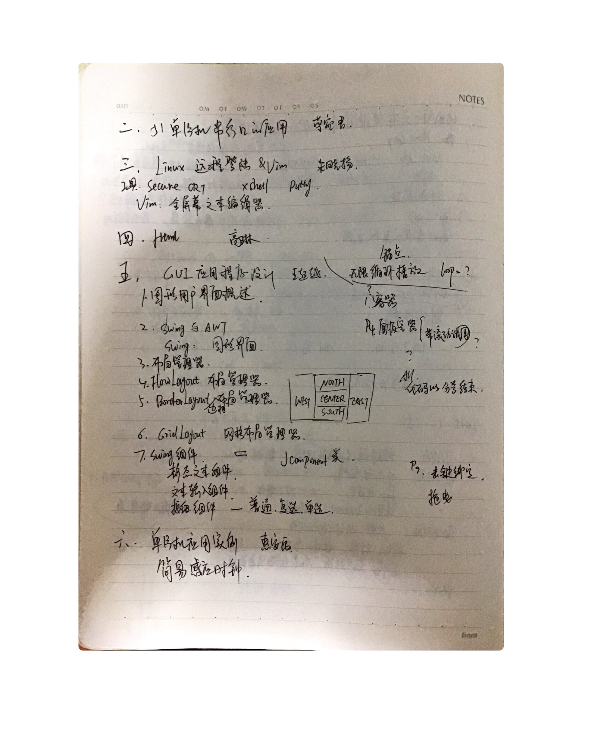 alt text