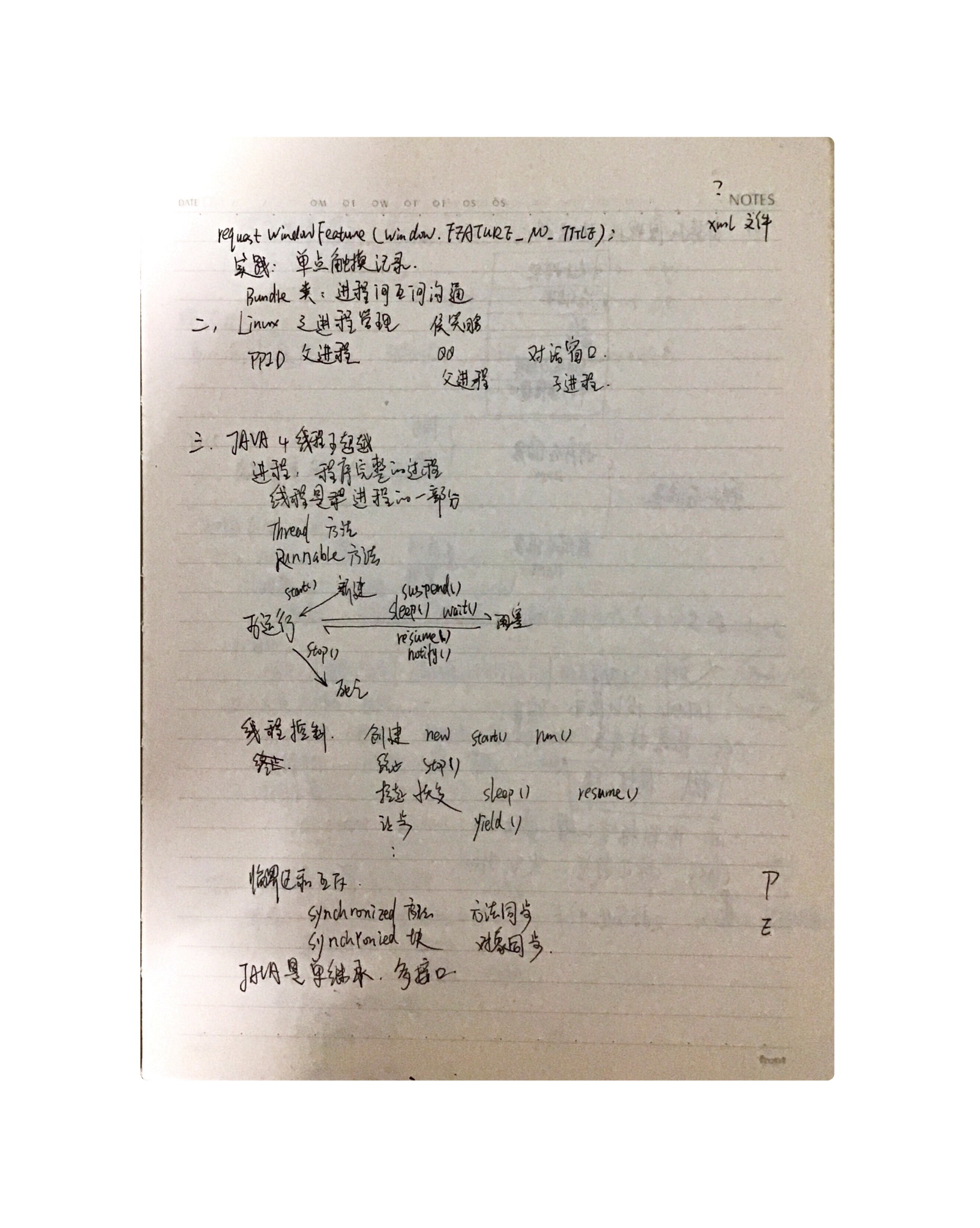 alt text