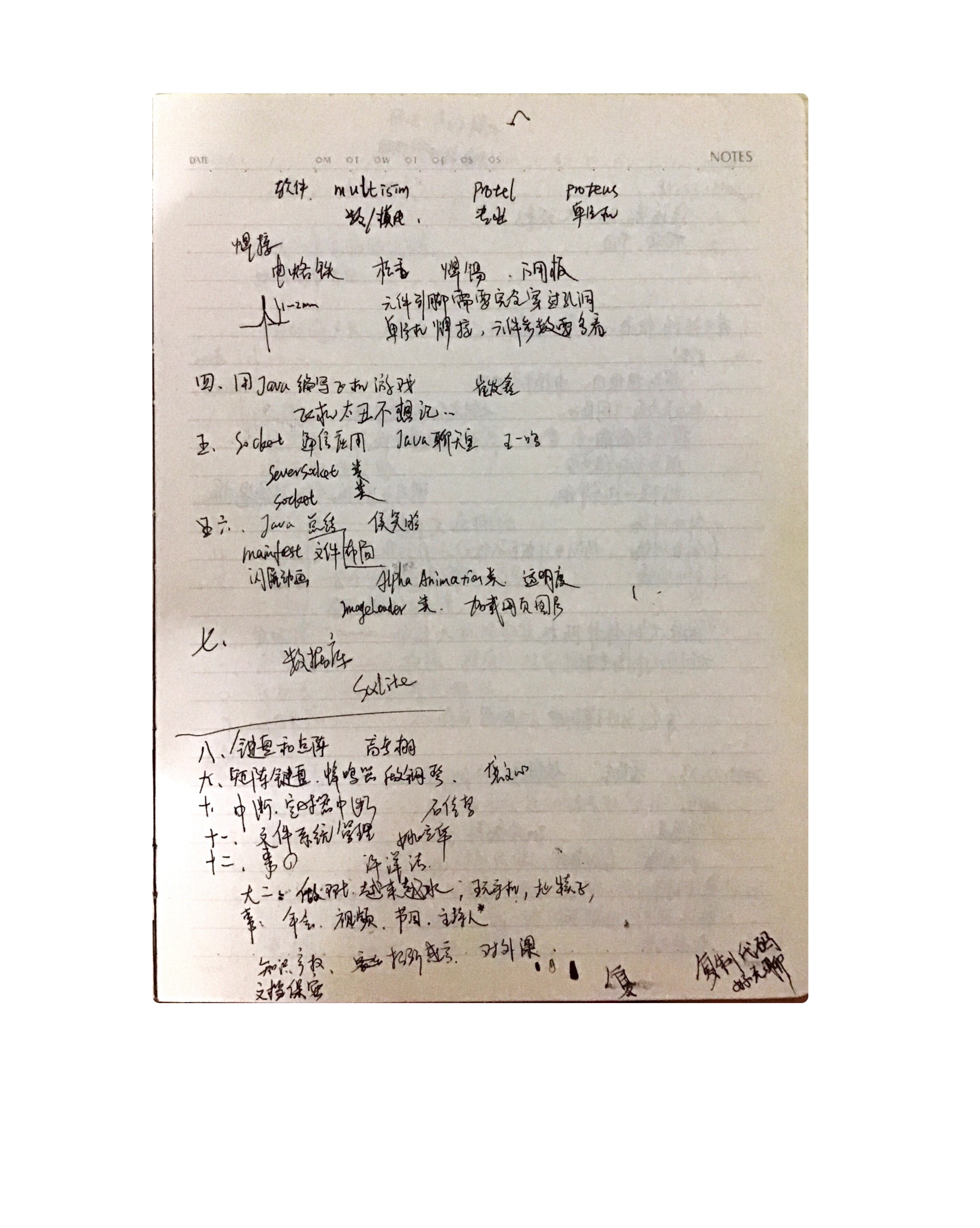 alt text
